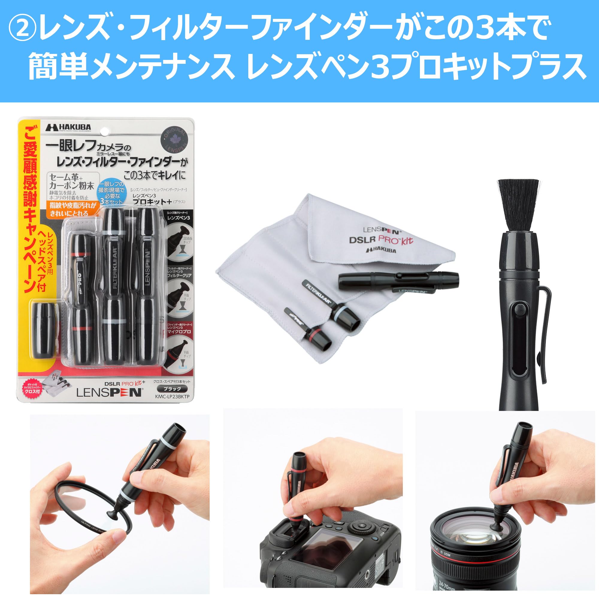 니콘 Z fc 실버 28mm f/2.8 SE 렌즈킷 미러리스 실버 카메라 클리닝 키트 이미지 10