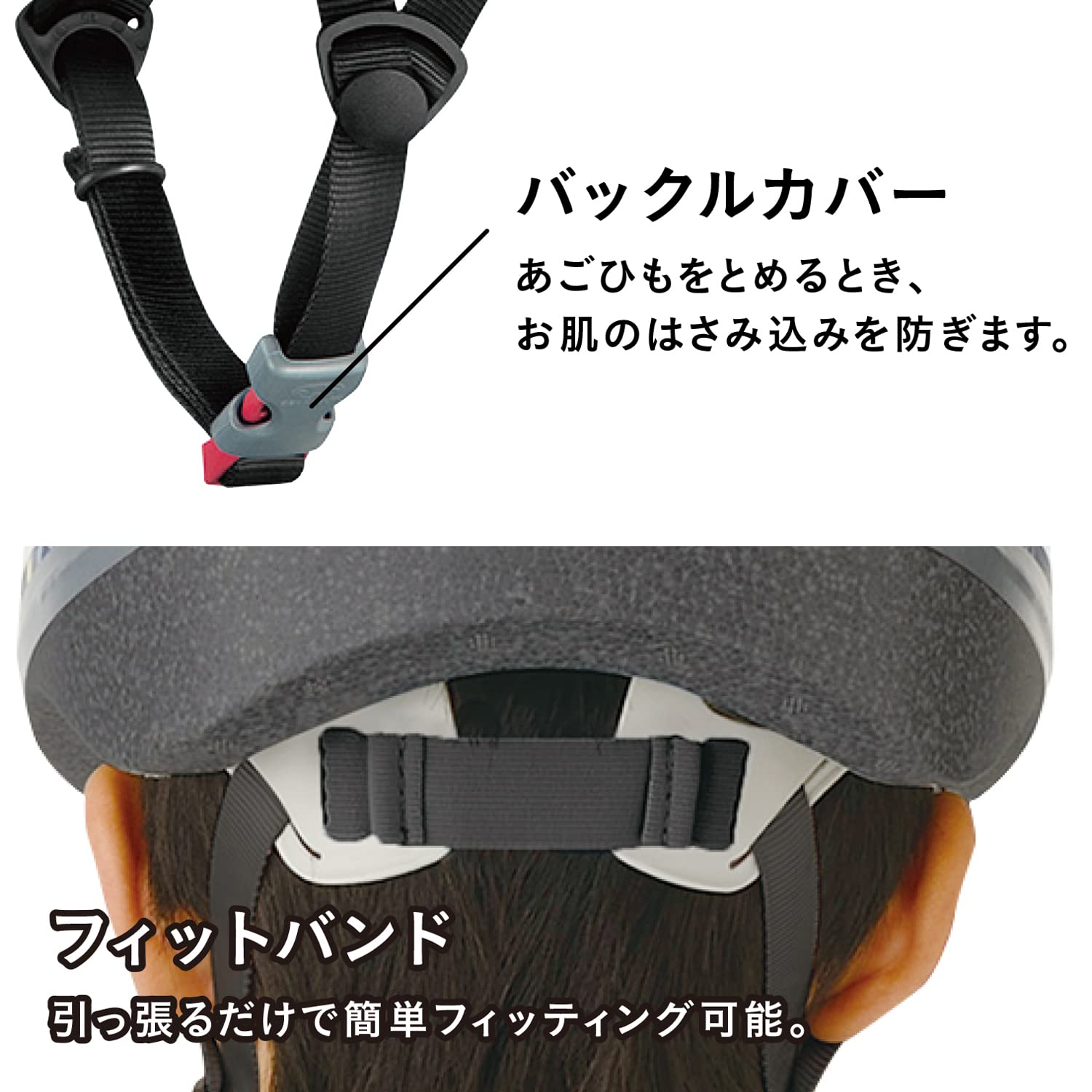 카부토 파인 호에일네이비 유아용 자전거 헬멧 47-51cm SG인증 이미지 4
