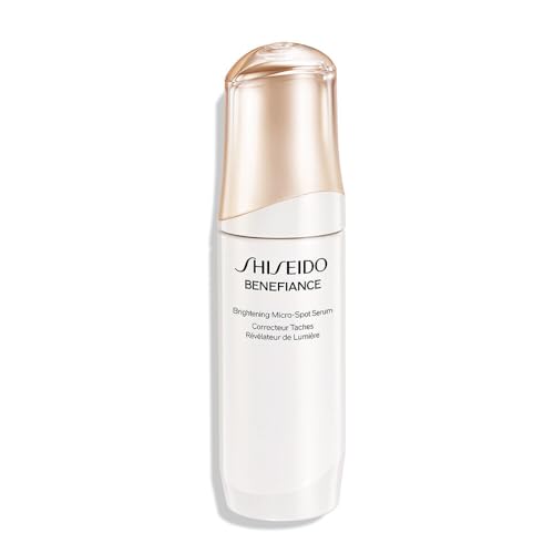 시세이도 베네피앙스 브라이트닝 마이크로 S 세럼 50ml