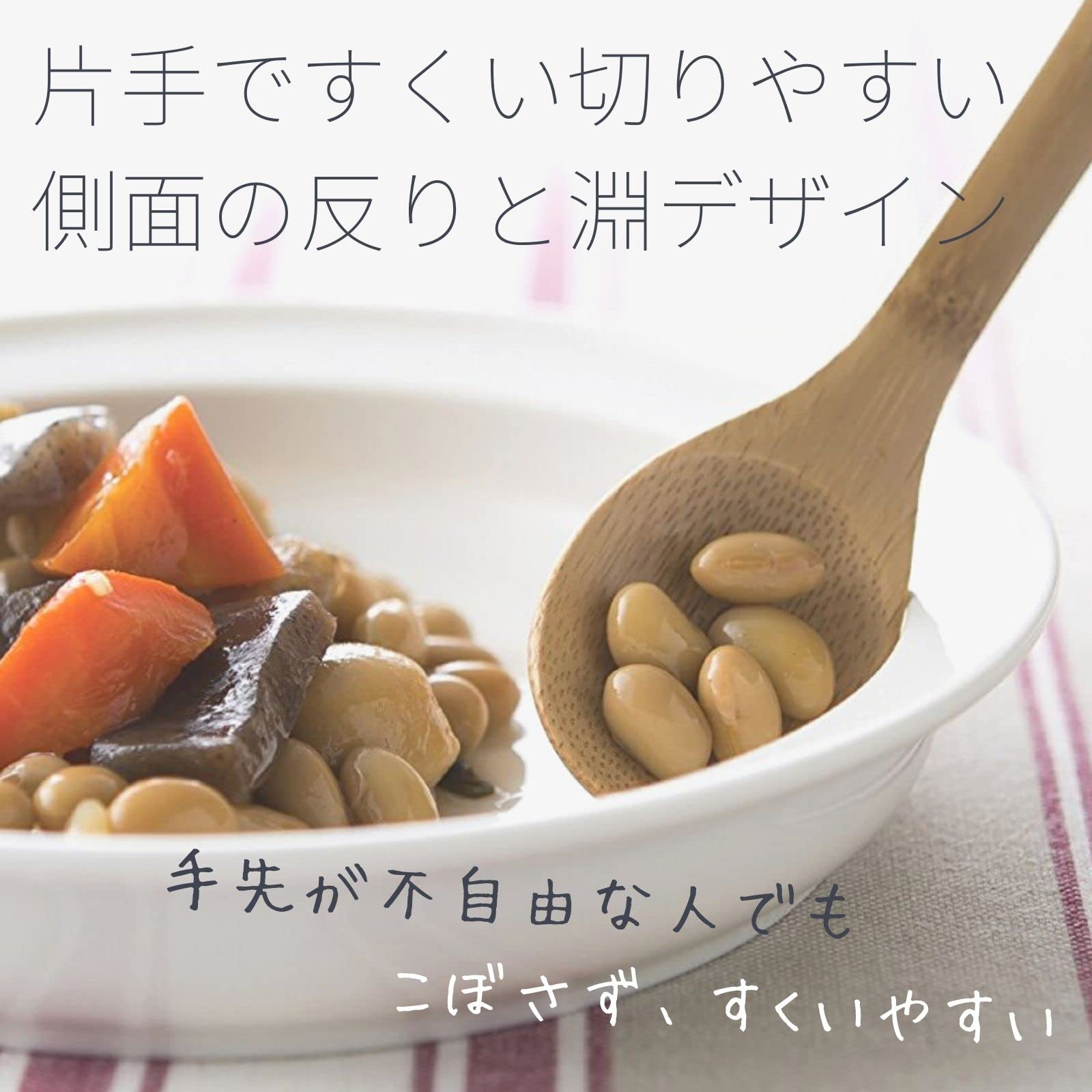 야마카 유니버설 식기 모리 마사히로 NB10-321-2 19cm 딥 플레이트 2P 세트 이미지 4