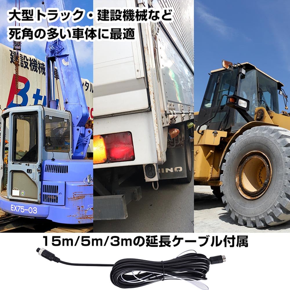 산코 THANKO 6채널 대형차량용 블랙박스 SL6T26SBK 10인치 이미지 7