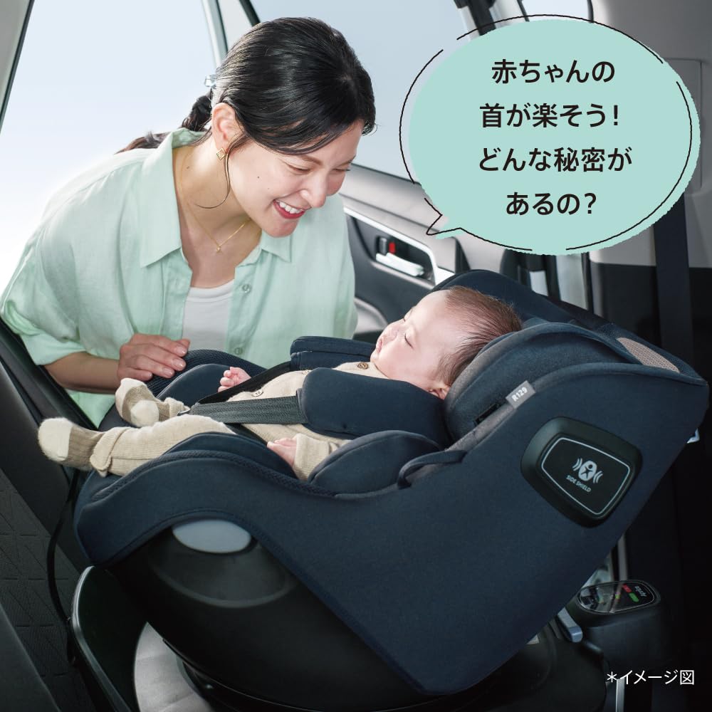 아프리카 쿠루리라 엑스 플러스 네이비 2205667 회전형 카시트 2024년 모델 이미지 5