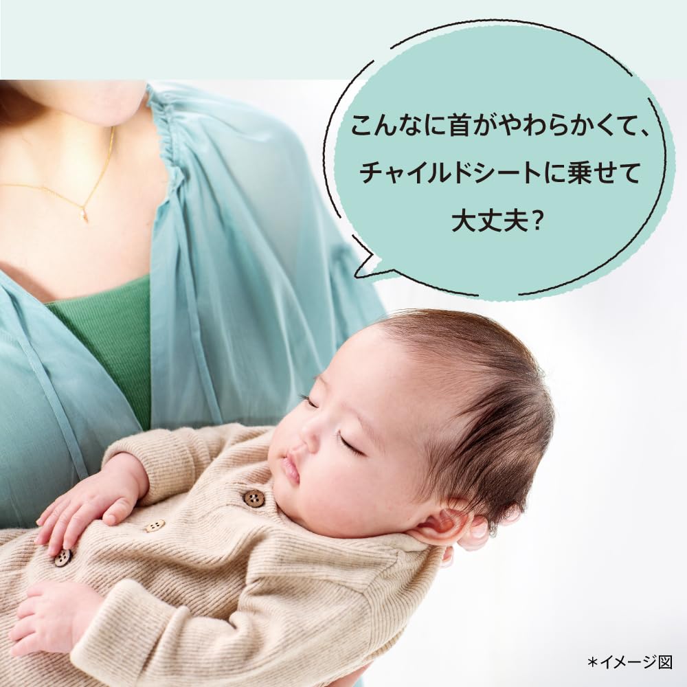 아프리카 쿠루리라 엑스 플러스 네이비 2205667 회전형 카시트 2024년 모델 이미지 3