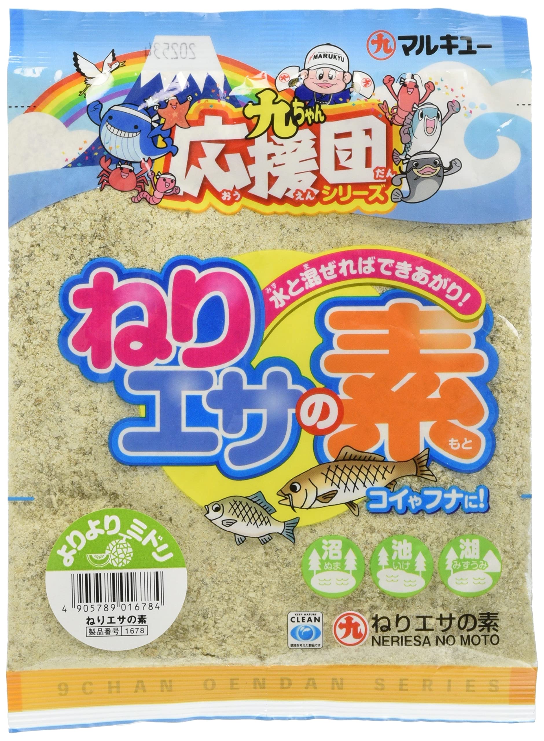 마루큐 네리에사노모토 떡밥 32g