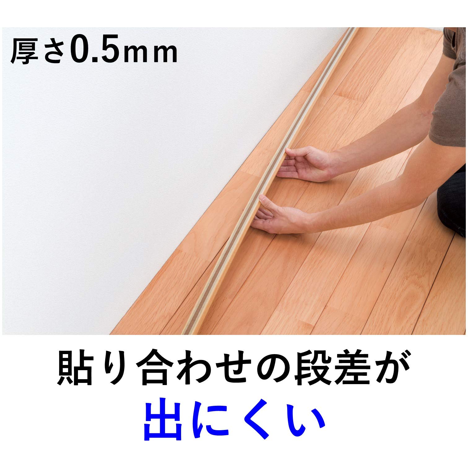 3M PBT-20R 20mm 10m 건축 3.건축내장용 얇은형 폭20mm 길이10m 2권 이미지 5