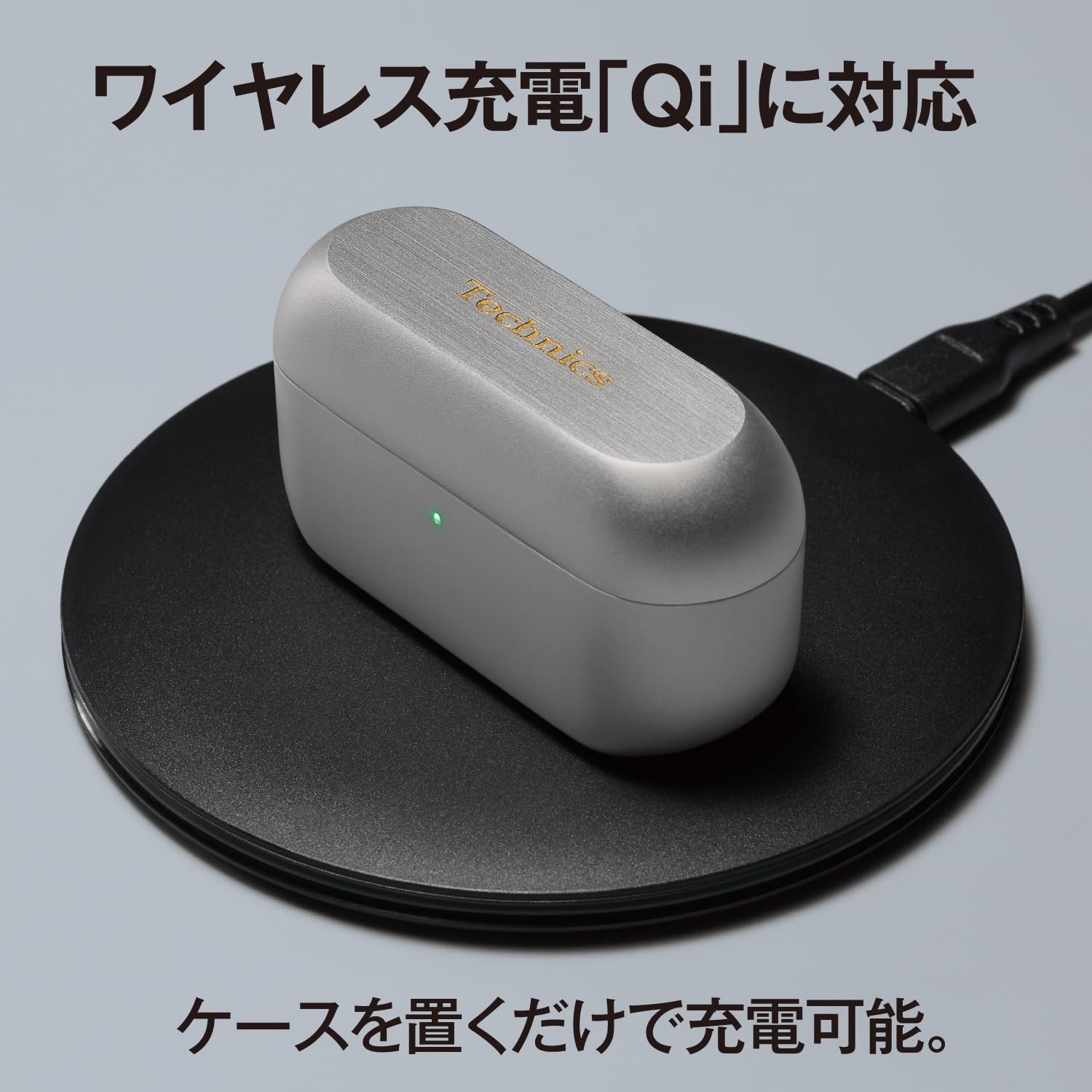 파나소닉 테크닉스 샴페인골드 EAH-AZ100-N 무선 이어폰 노이즈캔슬링 하이레졸루션 이미지 10