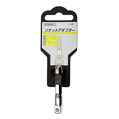 베셀 소켓 어댑터 A20BSQ2 1/4 6.35mm 이미지 2