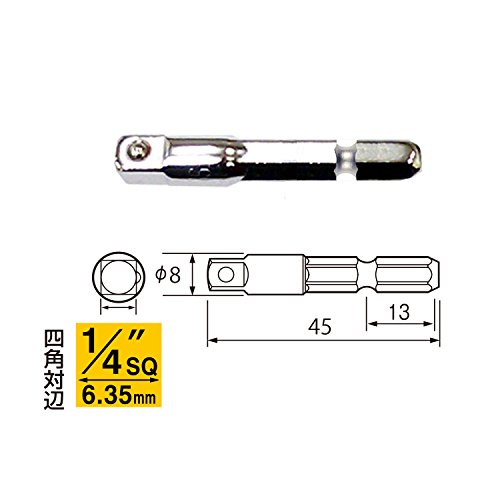 베셀 소켓 어댑터 A20BSQ2 1/4 6.35mm 이미지 3