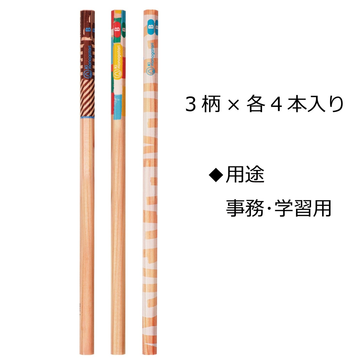 톰보 모노가타리 KB-KF01-B 12자루 쓰기용 연필 라이트블루 이미지 3