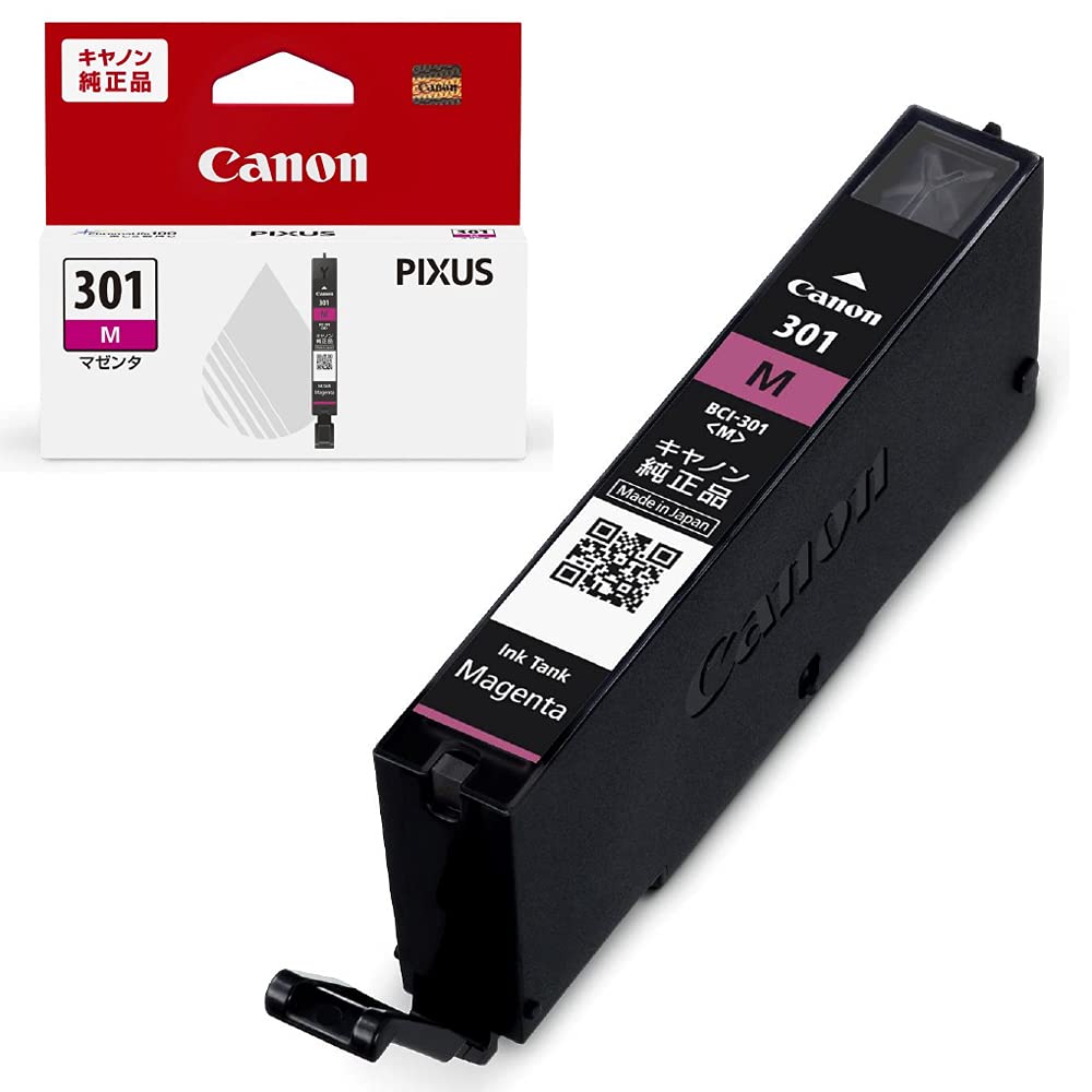 캐논 BCI-301M 마젠타 정품 잉크 카트리지 소용량 소 이미지 9