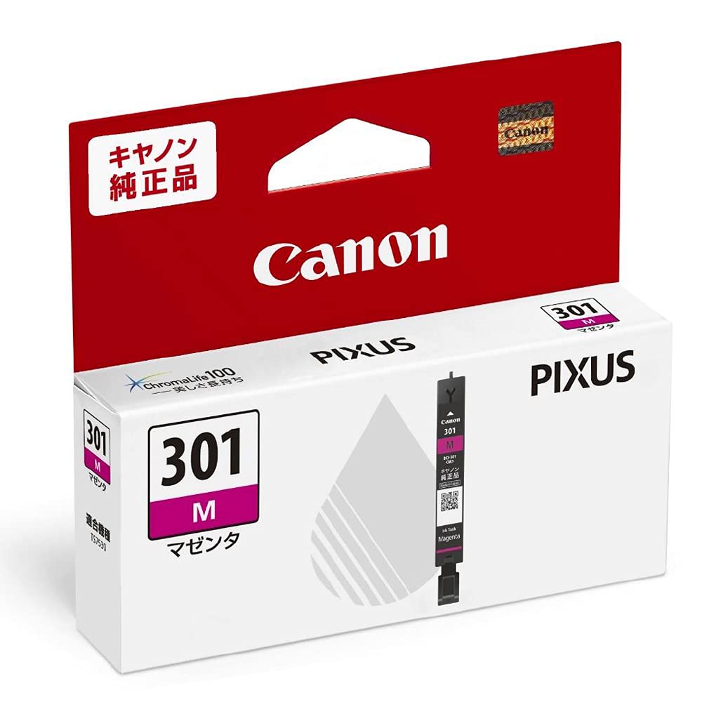 캐논 BCI-301M 마젠타 정품 잉크 카트리지 소용량 소 이미지 2