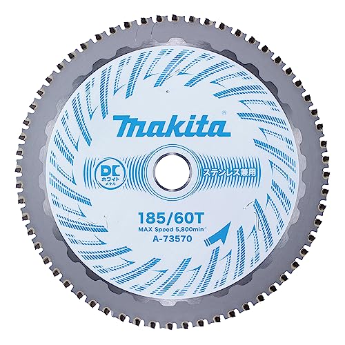마키타 A-73570 185mm 스테인리스 철공 겸용 톱날