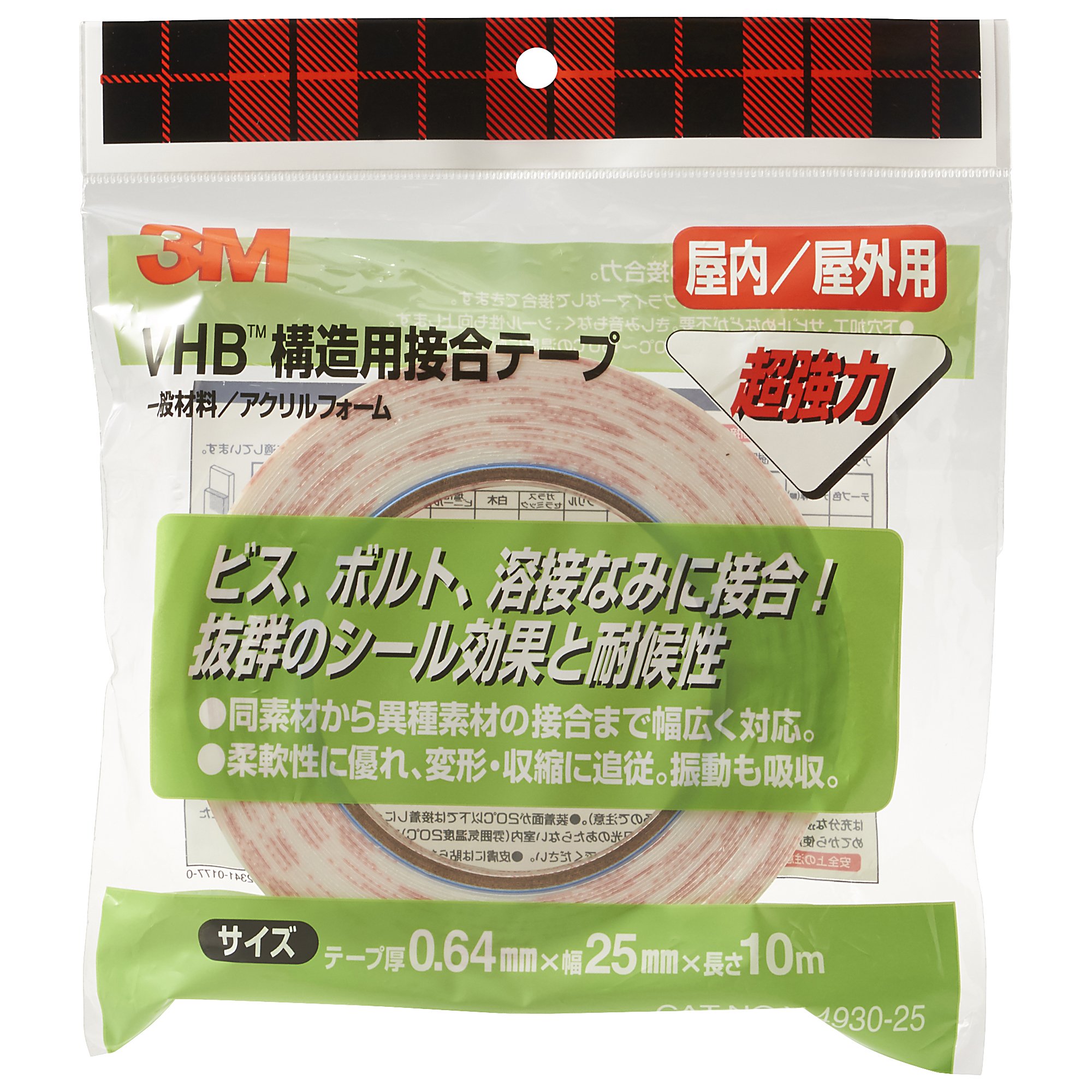 3M VHB Y4930 초강력 양면테이프 폭 25mm 권취길이 10m 두께 0.64mm 이미지 1
