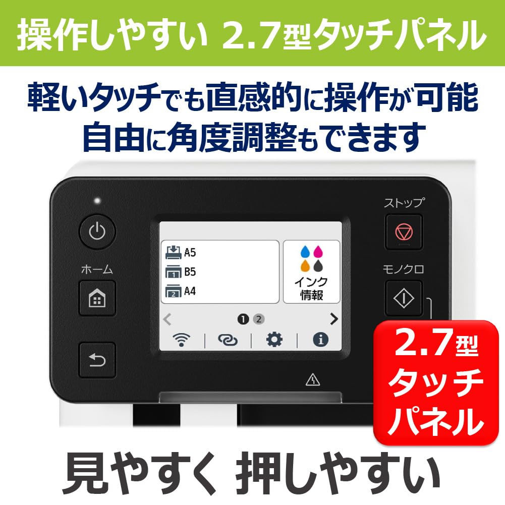 캐논 GX시리즈 GX5530 A4 무한잉크 프린터 프린터전용 이미지 7