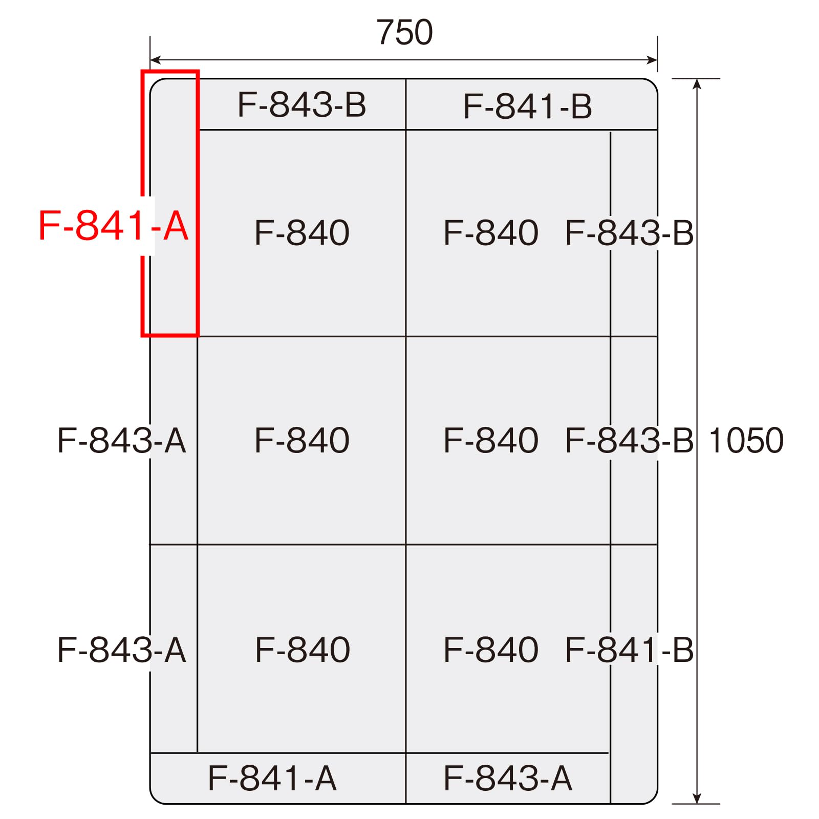 호잔 F-841-A 도전성 플로어 매트 코너 파츠 A타입 코너 파츠 이미지 5