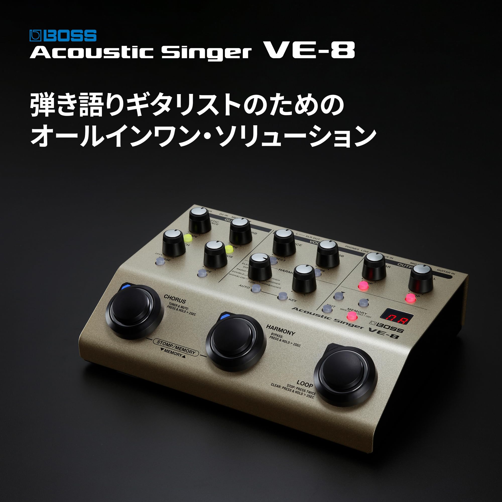 보스 VE-8 어쿠스틱 싱어 보컬 기타 이펙터 이미지 2