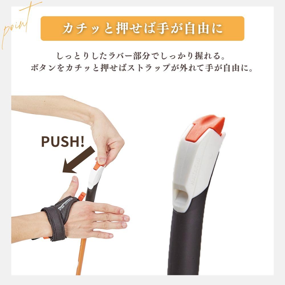 하타치 AGP 투어섹터3 레드 L 노르딕 워킹 폴 이미지 5
