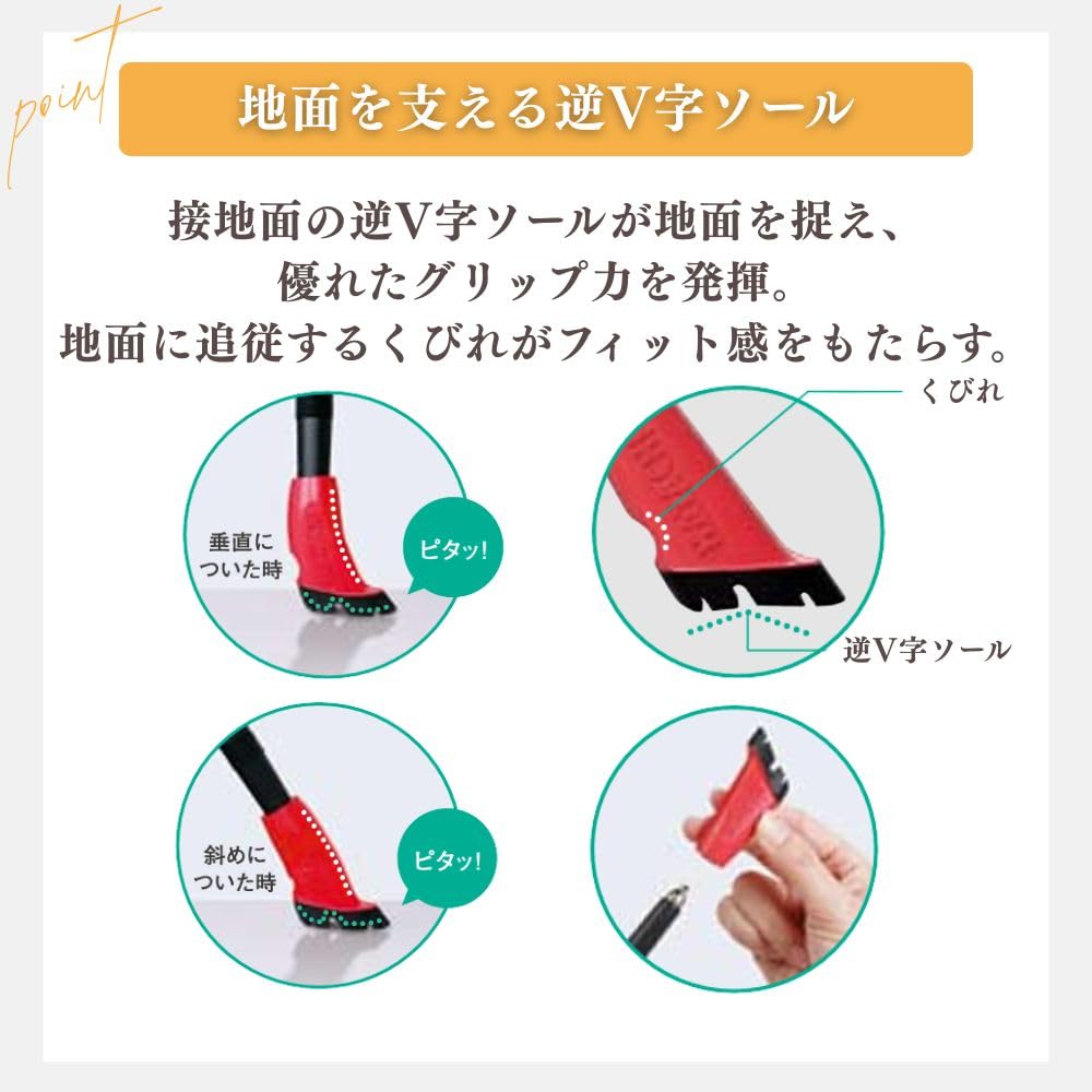 하타치 AGP 투어섹터3 레드 L 노르딕 워킹 폴 이미지 7