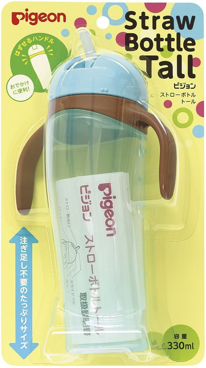 피죤 스트로보틀 톨 블루 330ml 빨대컵