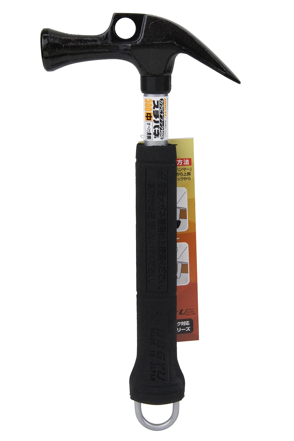 도규 스틸 가설 망치 중 300mm 이미지 2
