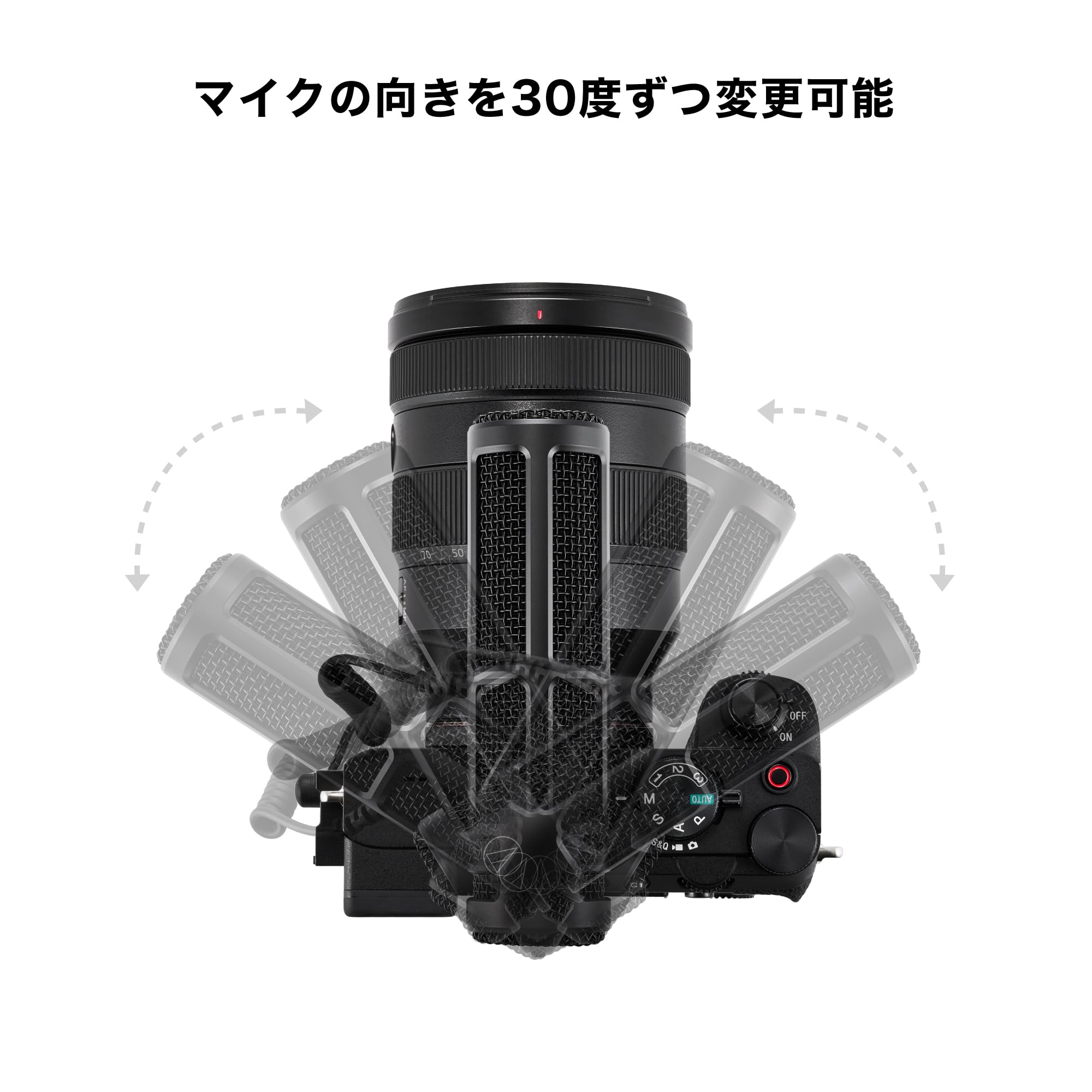 오디오테크니카 ATV-SG1LE 온카메라 샷건마이크 초지향성 플러그인파워 이미지 10