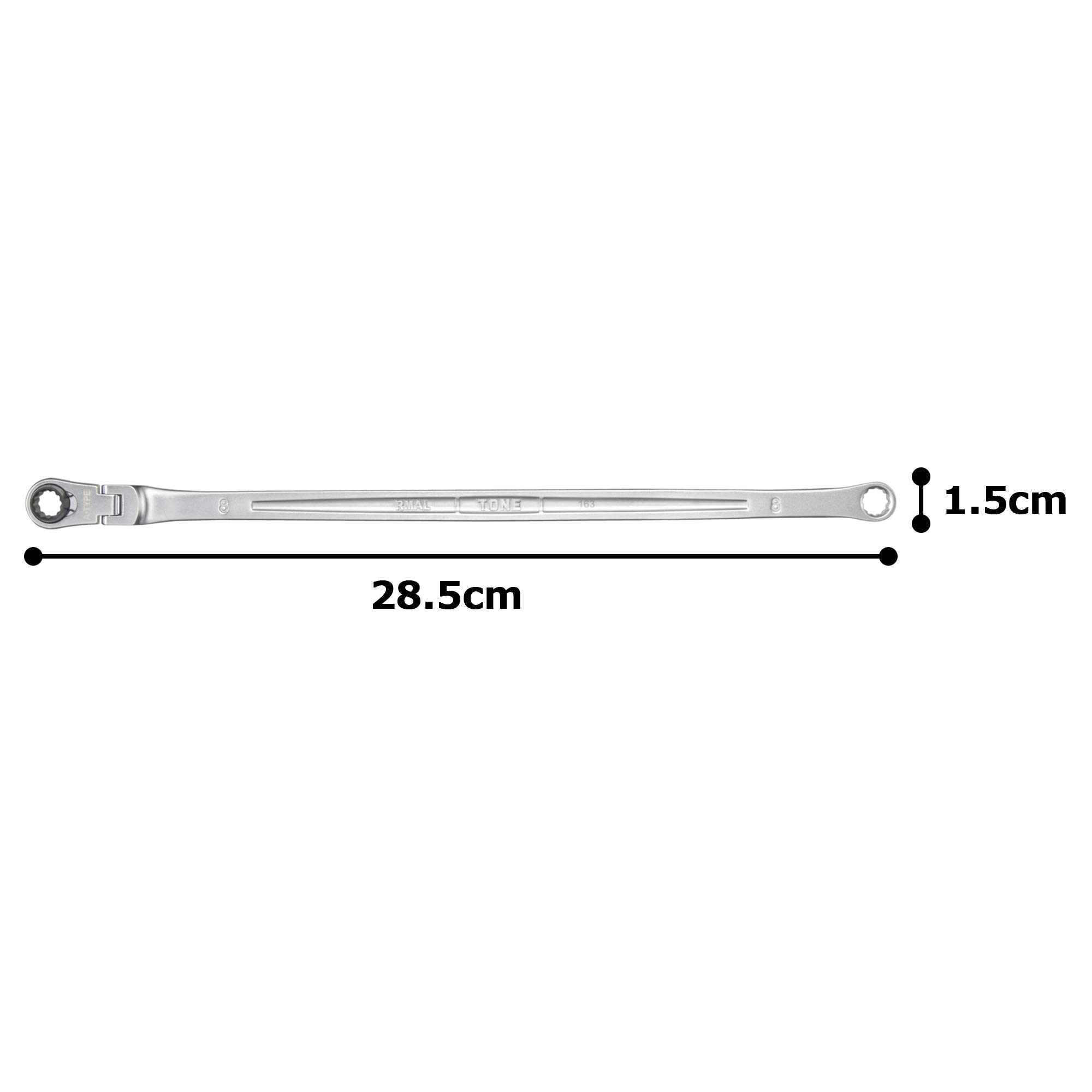 토네 RMA-08L 8mm 초롱형 플렉시블 라쳇 렌치 이미지 5