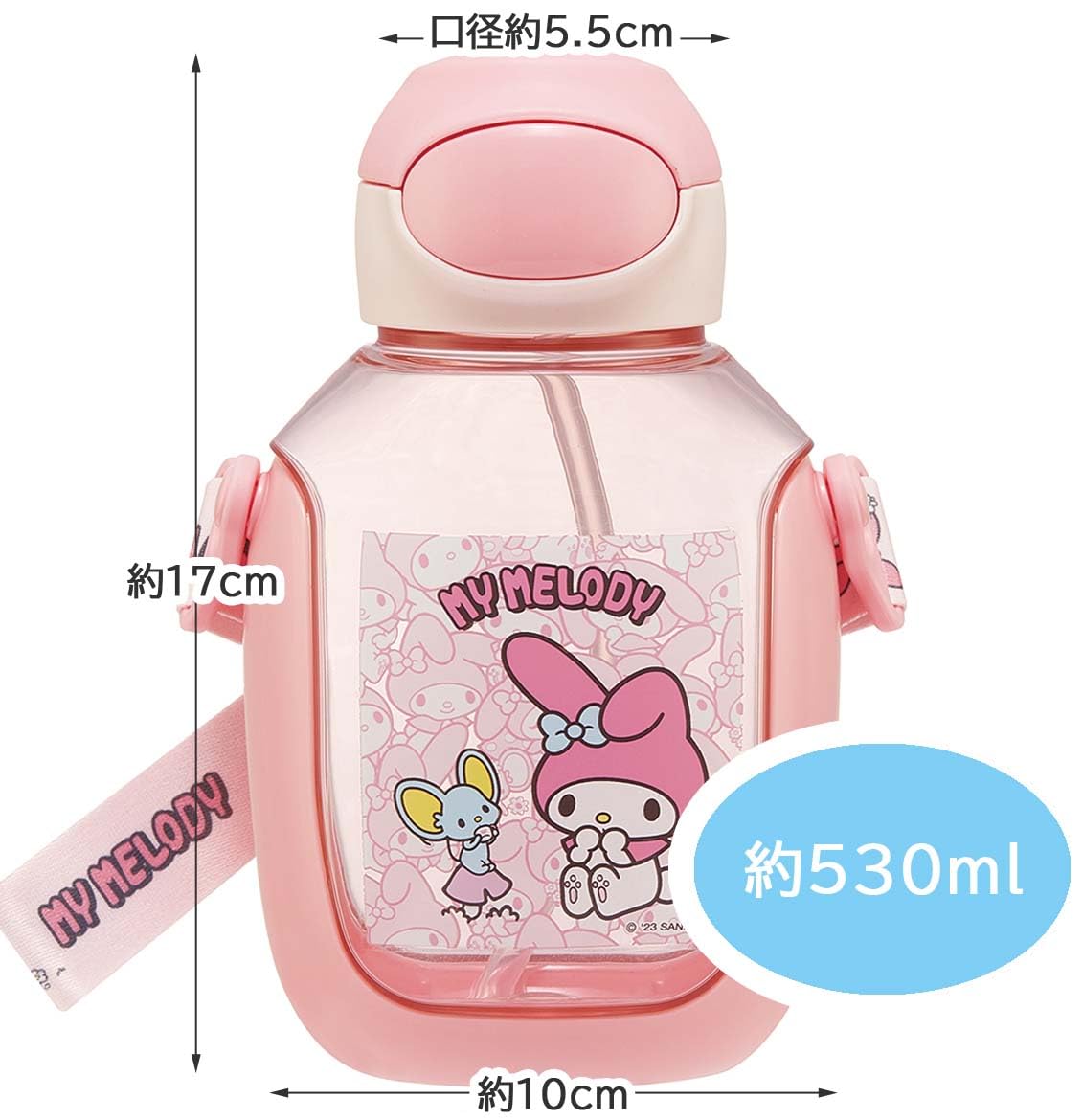 스케이터 PDSH6DX-A 530ml 빨대 물통 원터치 어린이용 마이멜로디 이미지 10