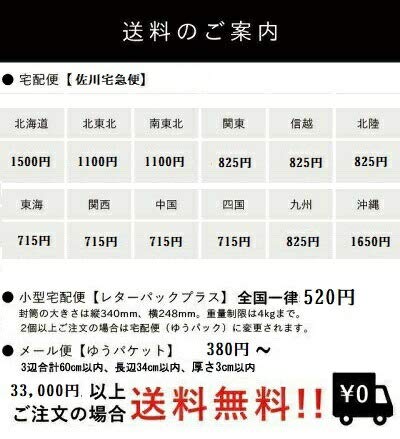 끌레드뽀보떼 크렘 프로텍트리스 n 50g 데이 크림 이미지 2