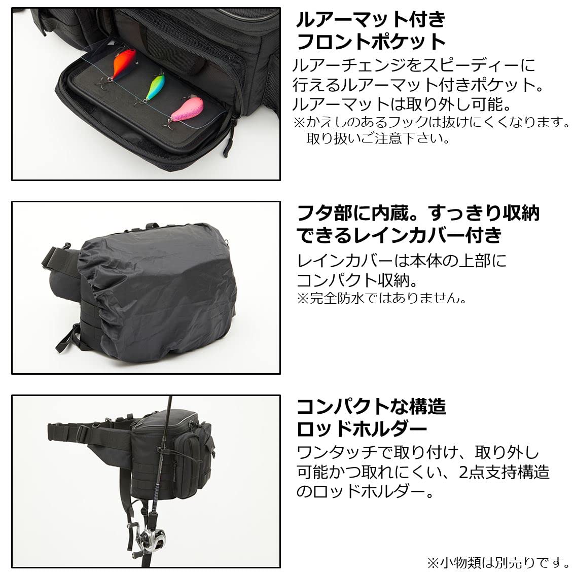 다이와 HG 힙백 그레이오렌지 08530742 낚시가방 이미지 3