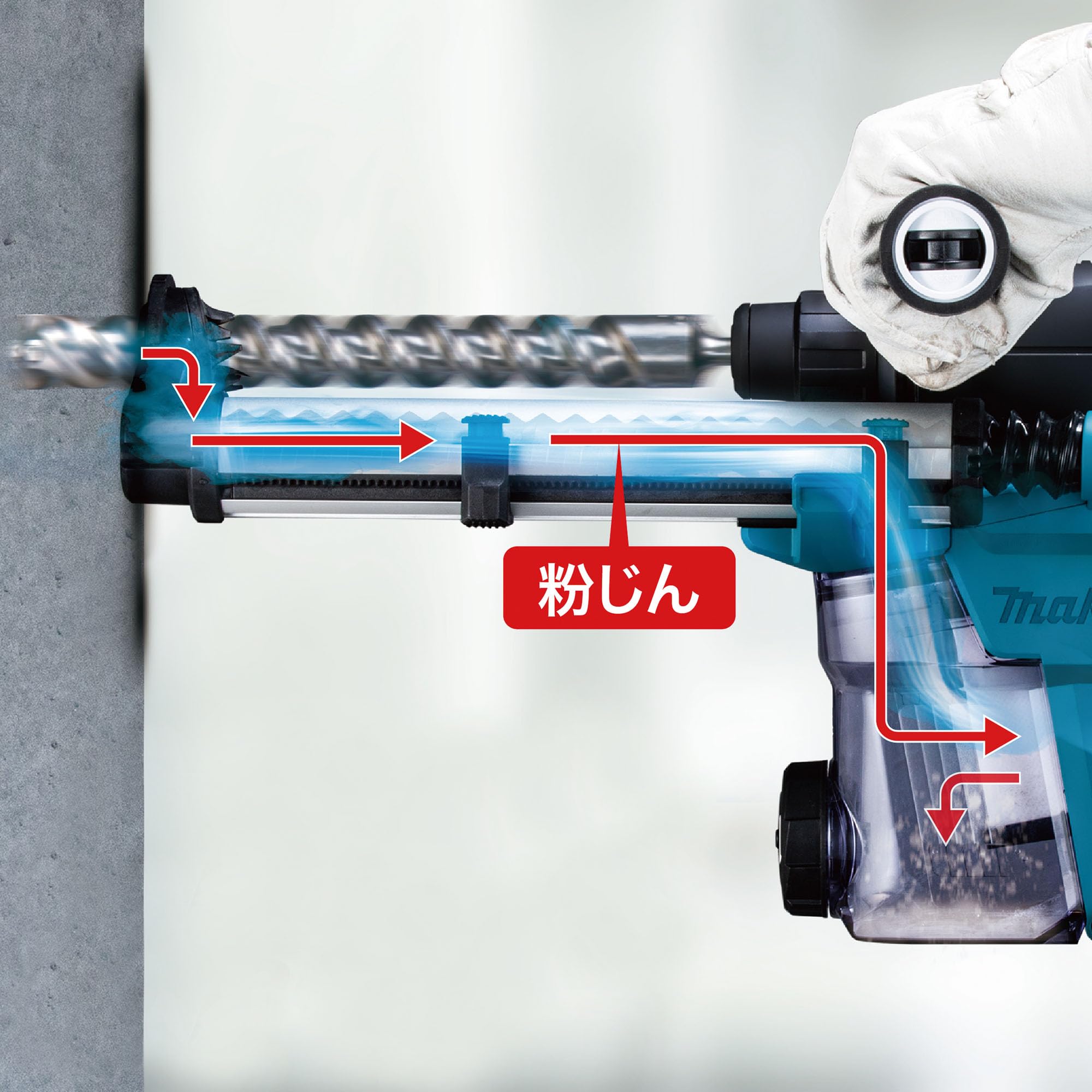 마키타 블루 함마드릴 HR3011FCV 30mm 집진시스템 포함 이미지 6
