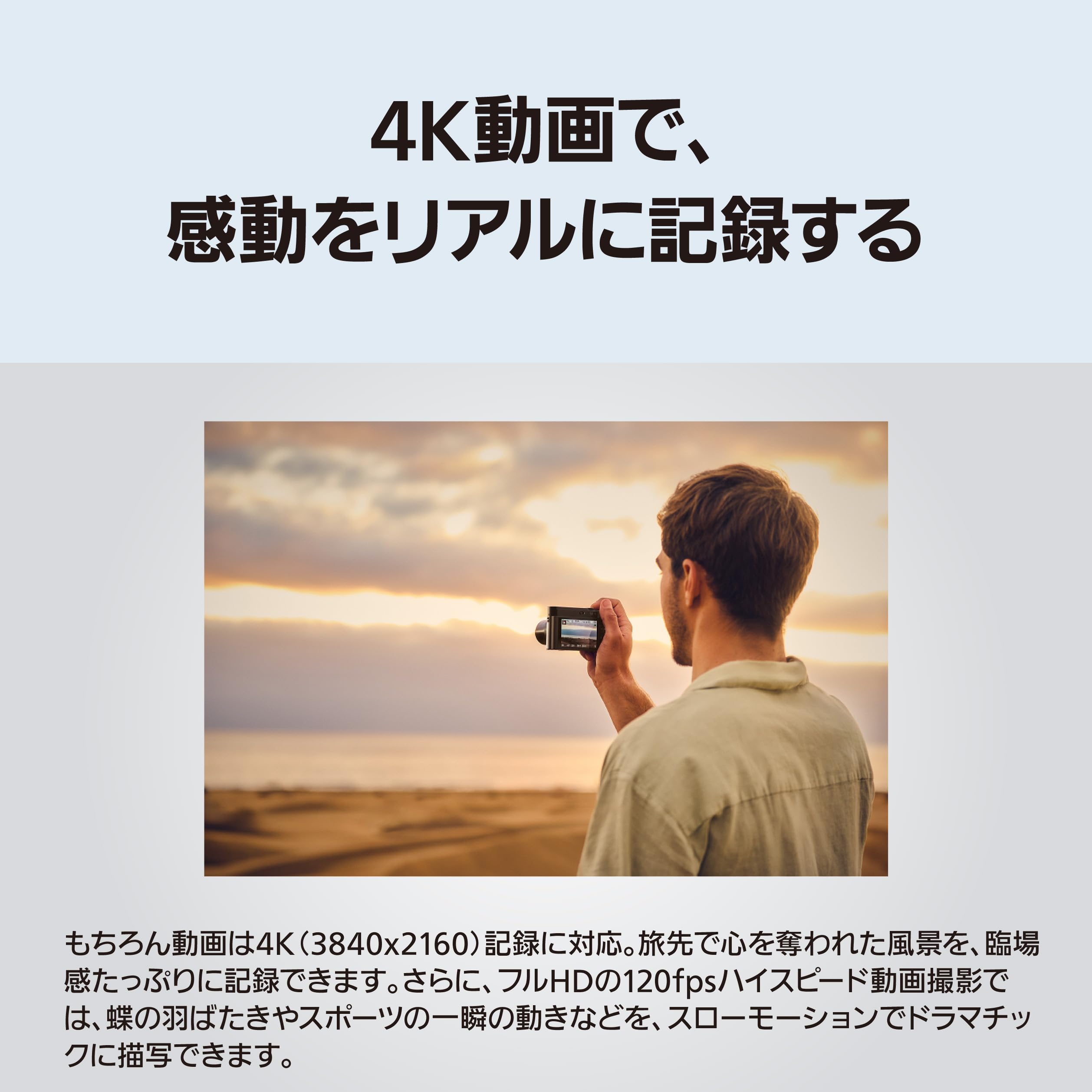 파나소닉 루믹스 DC-TX3-S 콤팩트 디지털 카메라 15배줌 이미지 6