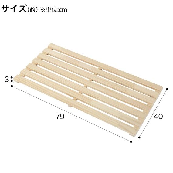 니토리 망크스 8240 추가 선반 8791374 내추럴 79cm 이미지 2
