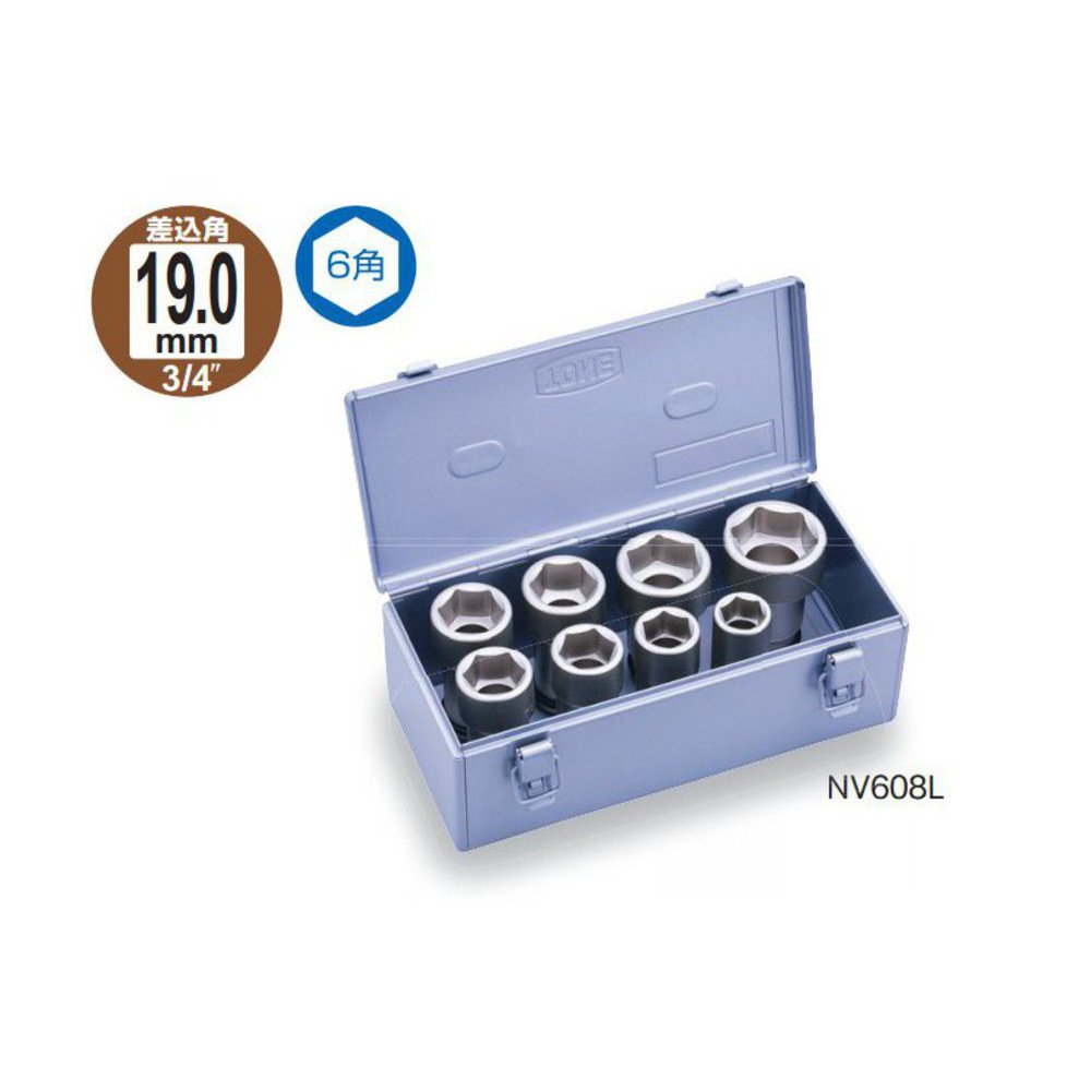 토네 NV608L 19.0mm 임팩트 롱 소켓 세트 8점 메탈케이스 이미지 2