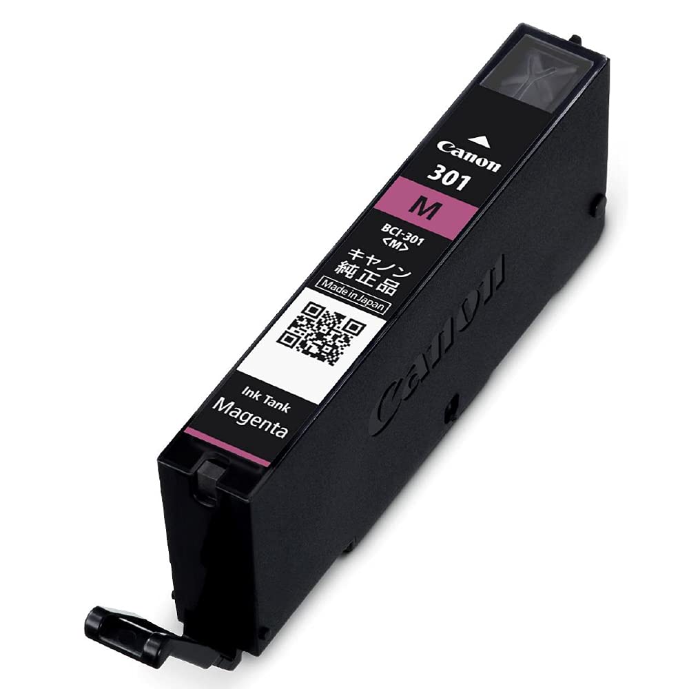 캐논 BCI-301M 마젠타 정품 잉크 카트리지 소 이미지 3