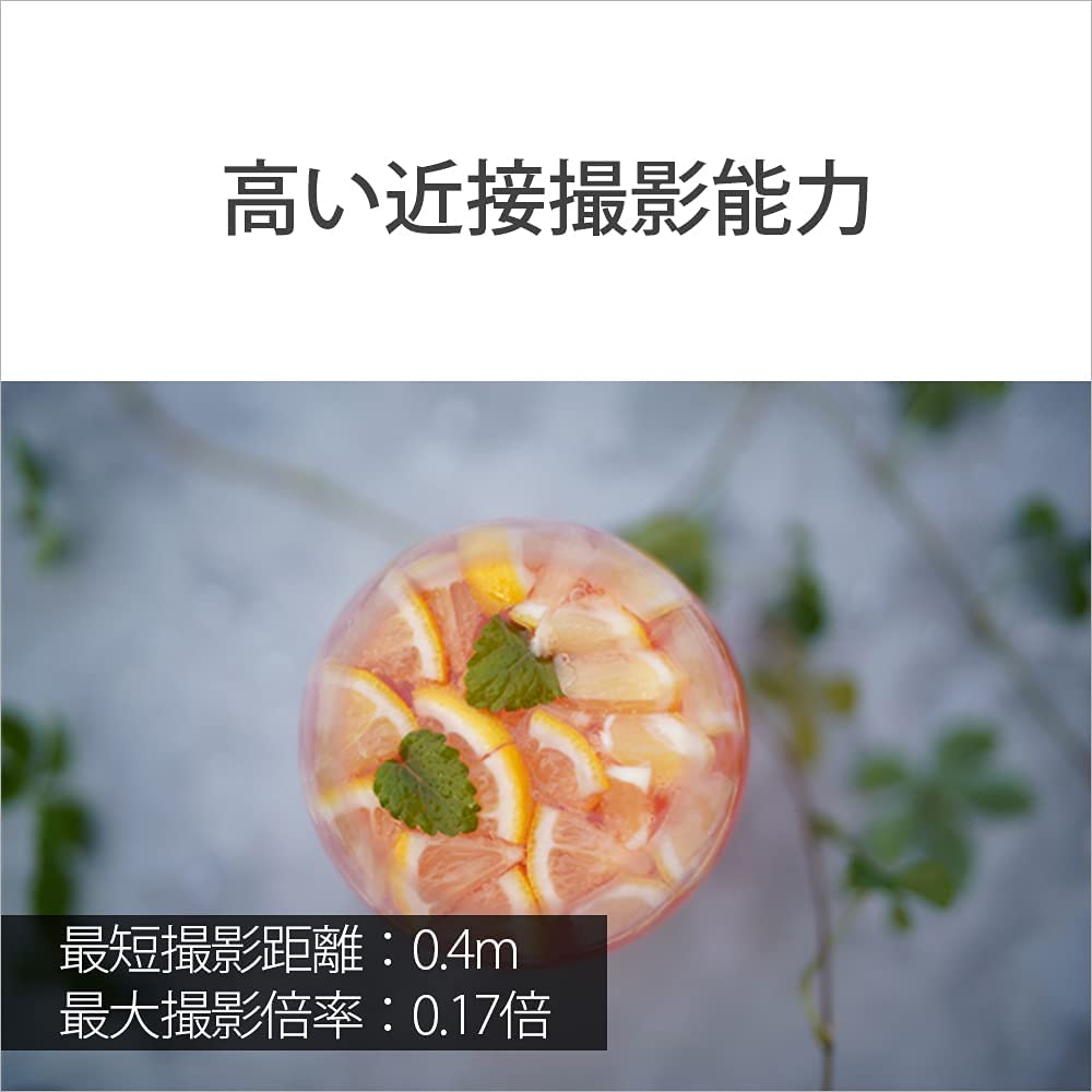 소니 알파  7C II 블랙 ILCE-7CM2 SEL50F12GM 렌즈 키트 이미지 14