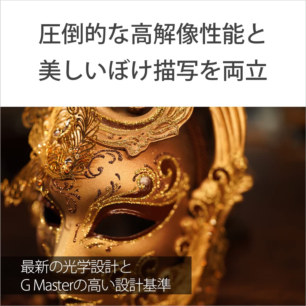 소니 알파  7C II 블랙 ILCE-7CM2 SEL35F14GM 렌즈 키트 이미지 6