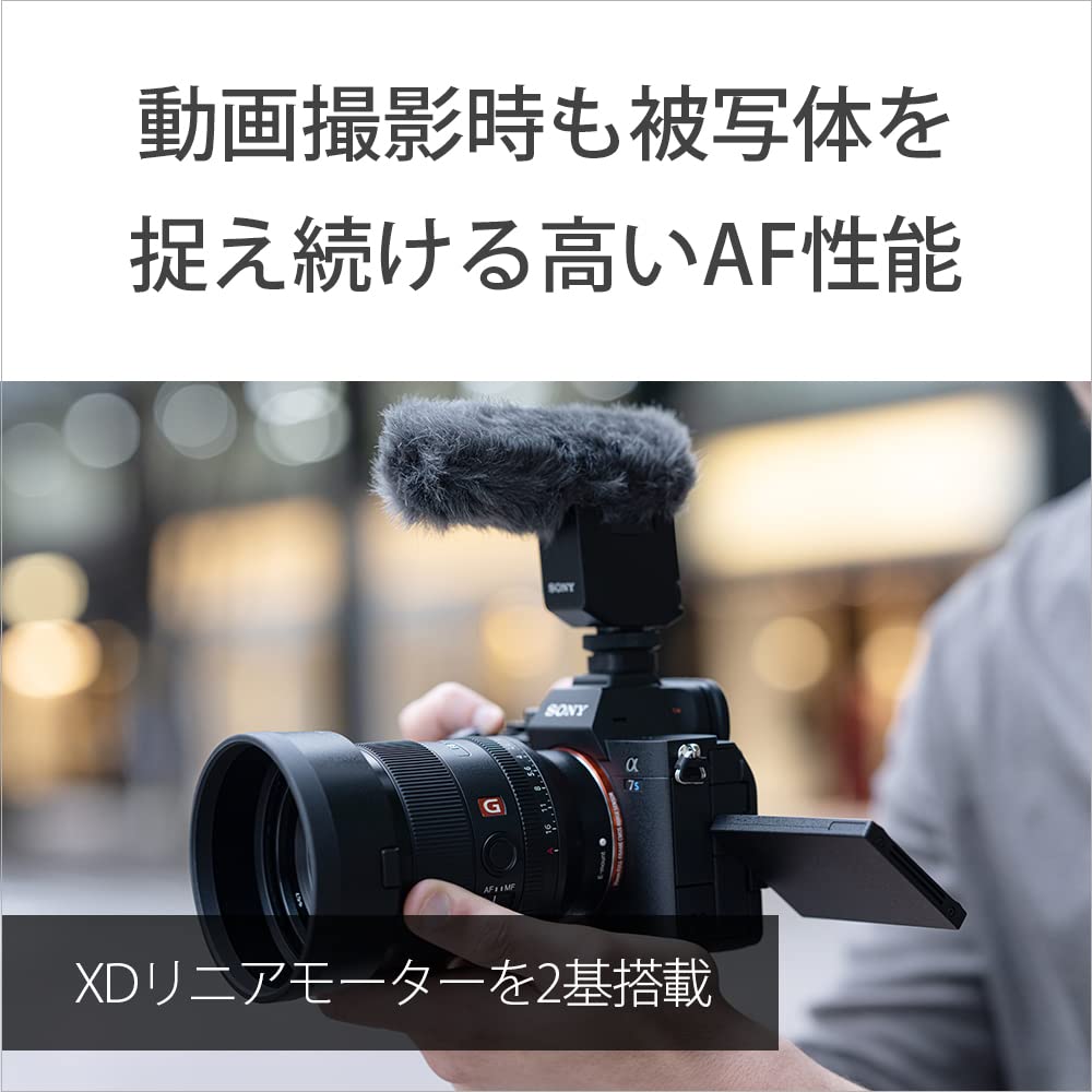 소니 알파  7C II 블랙 ILCE-7CM2 SEL35F14GM 렌즈 키트 이미지 9