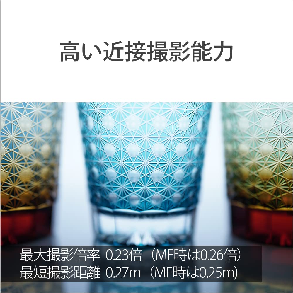소니 알파  7C II 블랙 ILCE-7CM2 SEL35F14GM 렌즈 키트 이미지 8