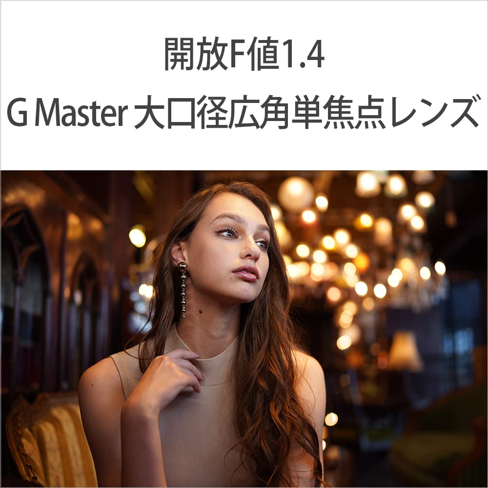 소니 알파  7C II 블랙 ILCE-7CM2 SEL35F14GM 렌즈 키트 이미지 5