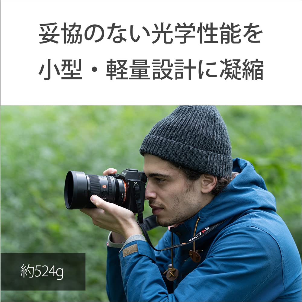 소니 알파  7C II 블랙 ILCE-7CM2 SEL35F14GM 렌즈 키트 이미지 7