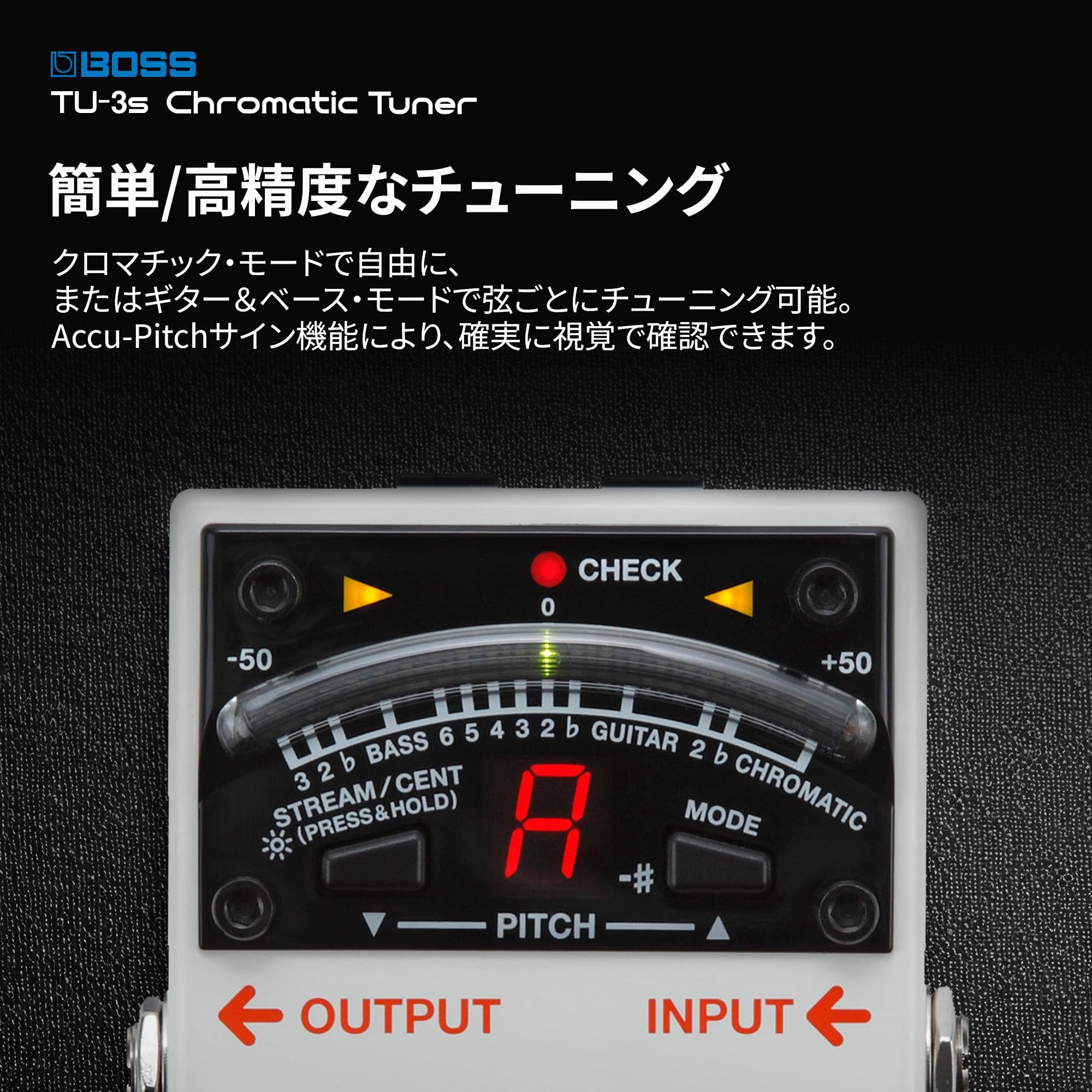 보스 TU-3S 컴팩트 크로매틱 튜너 이미지 3