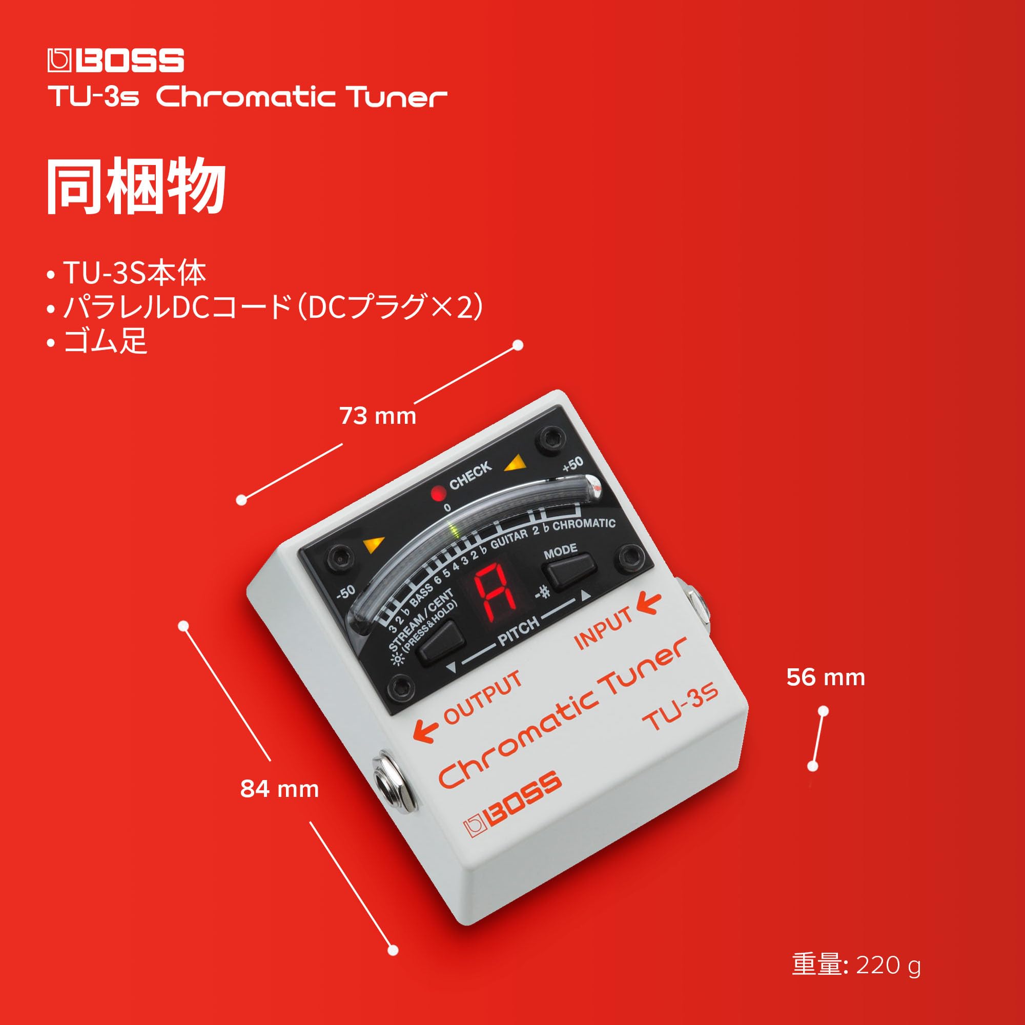 보스 TU-3S 컴팩트 크로매틱 튜너 이미지 6