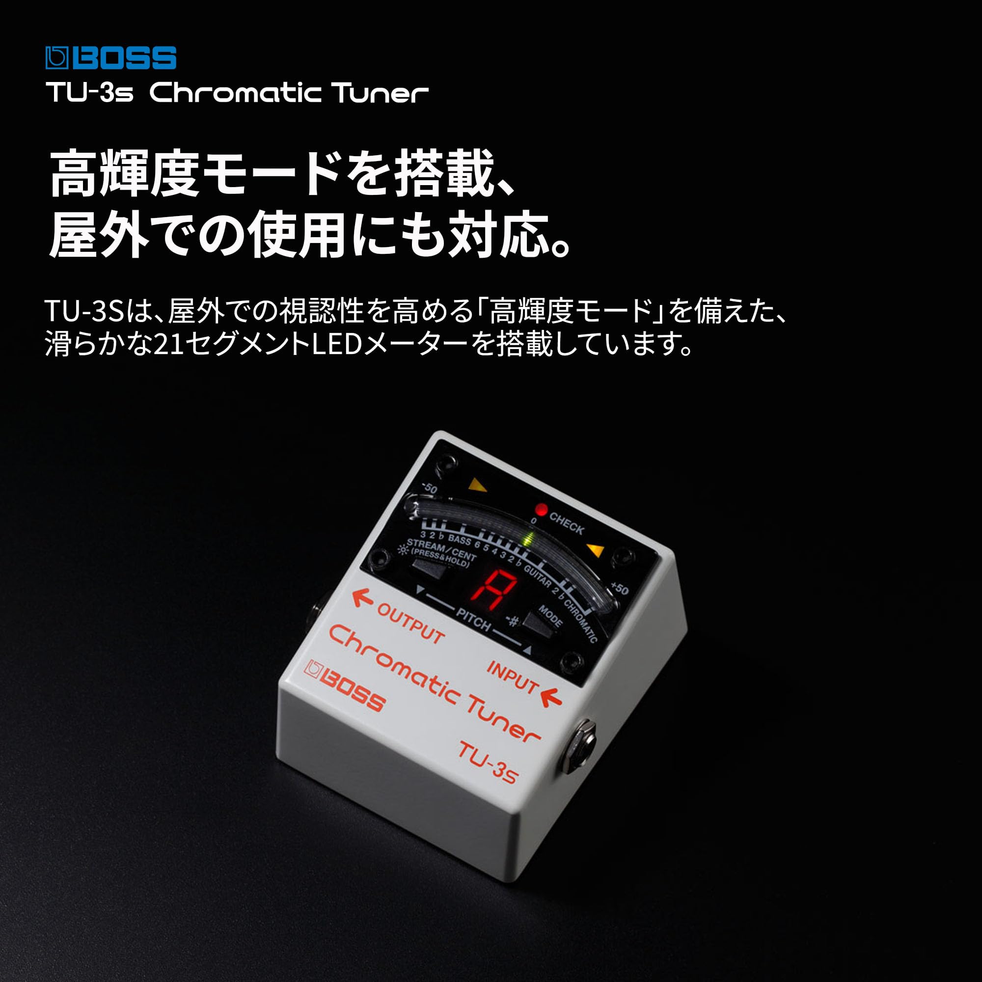 보스 TU-3S 컴팩트 크로매틱 튜너 이미지 5