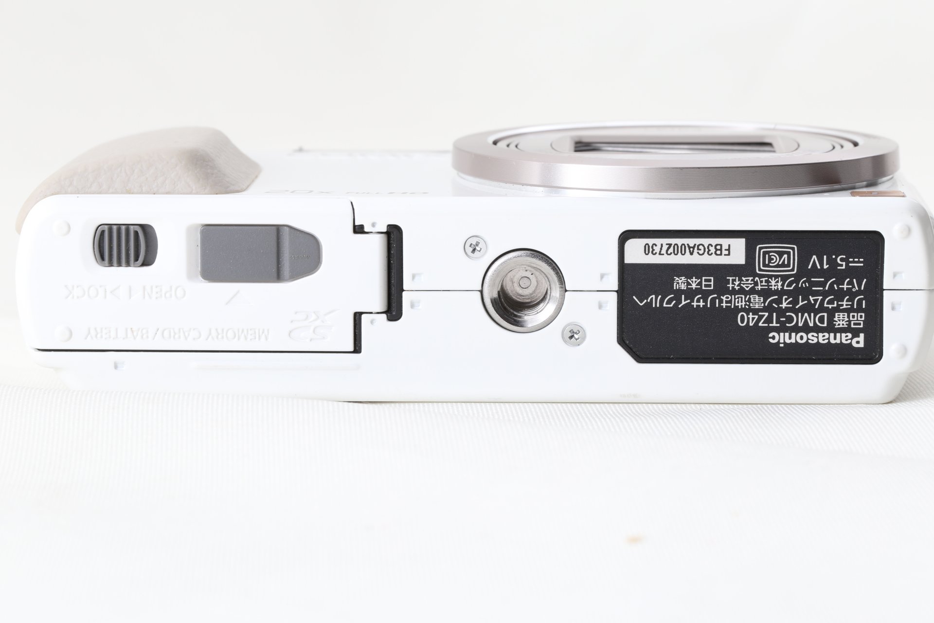 [중고] 파나소닉 루믹스 화이트 DMC-TZ40 콤팩트 디지털카메라 광학20배줌 이미지 7