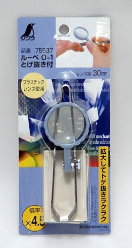 신와 75537 정밀 루페 30mm 4.5배 가시제거 핀셋형 이미지 3