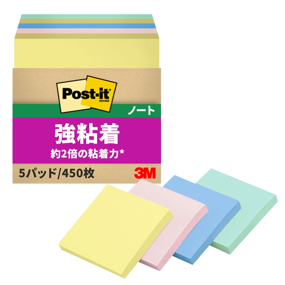 3M 포스트잇 강력점착 파스텔 654-5SSAP 75x75mm 메모지 1. 5권 파스텔톤