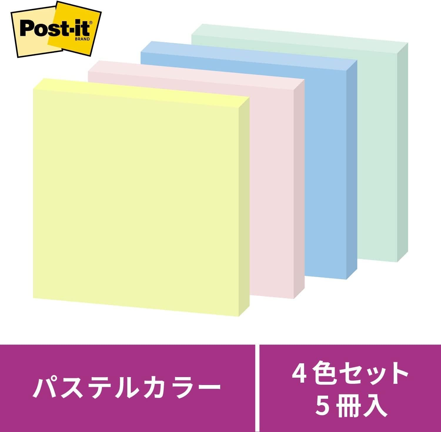 3M 포스트잇 강력점착 파스텔 654-5SSAP 75x75mm 메모지 1. 5권 파스텔톤 이미지 4