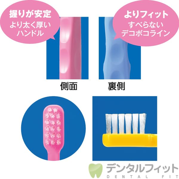 Ci메디컬 키티 03952 30입 어린이 칫솔 S 부드러운모 이미지 4