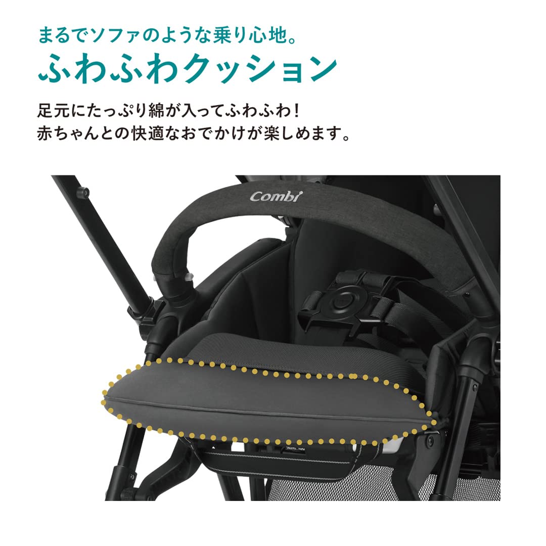 콤비 스고칼 알파 콤팩트 AW 노블그레이 양대면 유모차 에그쇼크 단품 이미지 14