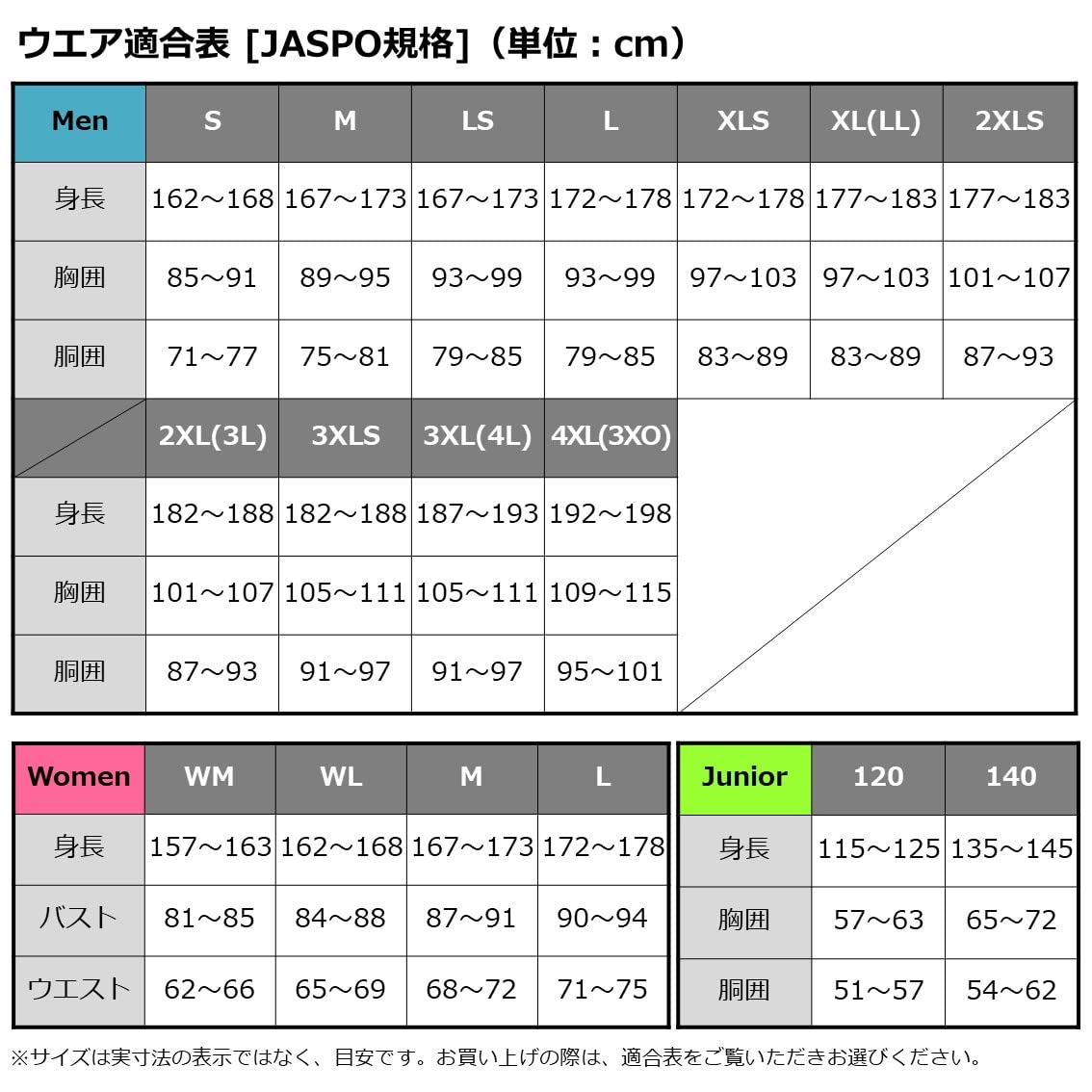 다이와 토너먼트 바리아텍 사이버 플로트 DF-3023T 구명조끼 화이트 이미지 7